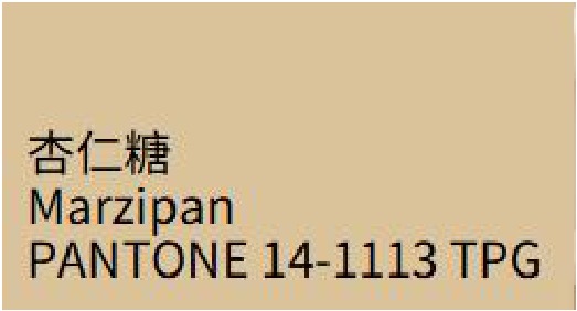 杏仁糖 Marzipan